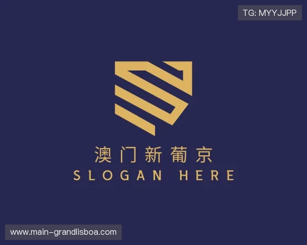 发现澳门新葡京官方网站